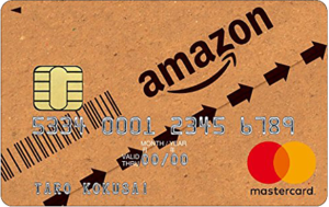 AmazonMastercardクラシック_還元率の高いクレジットカード