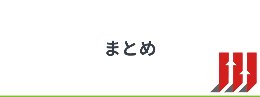 コインチェック _評判