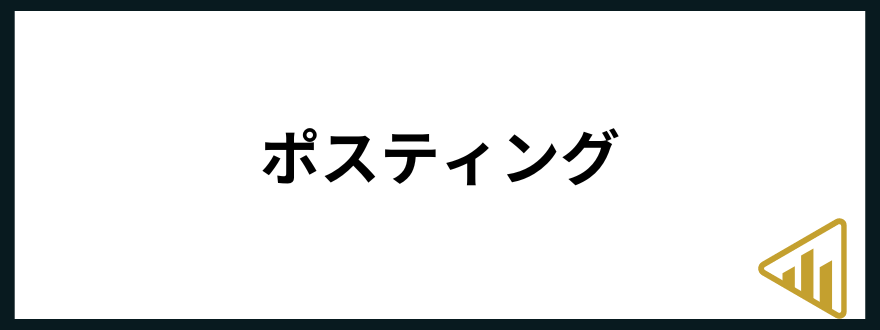 人と関わらない仕事