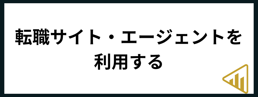 人と関わらない仕事