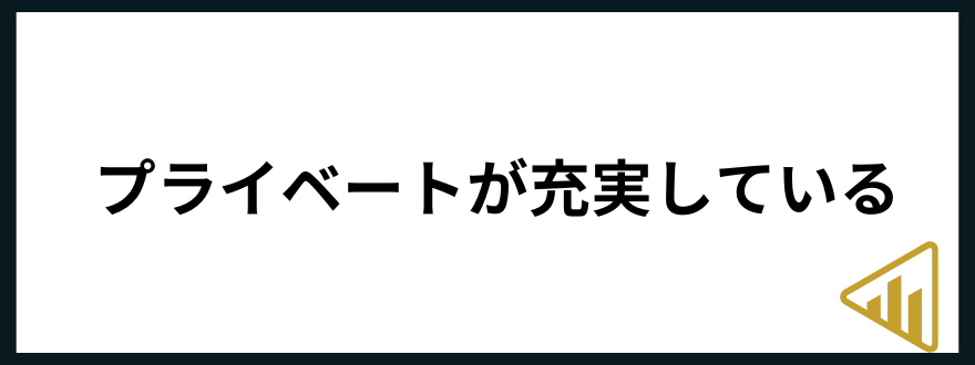 仕事が向いてない