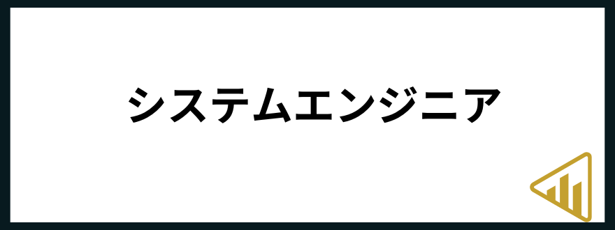 人と関わらない仕事