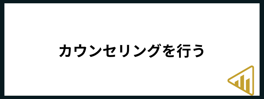 webデザインスクール_おすすめ